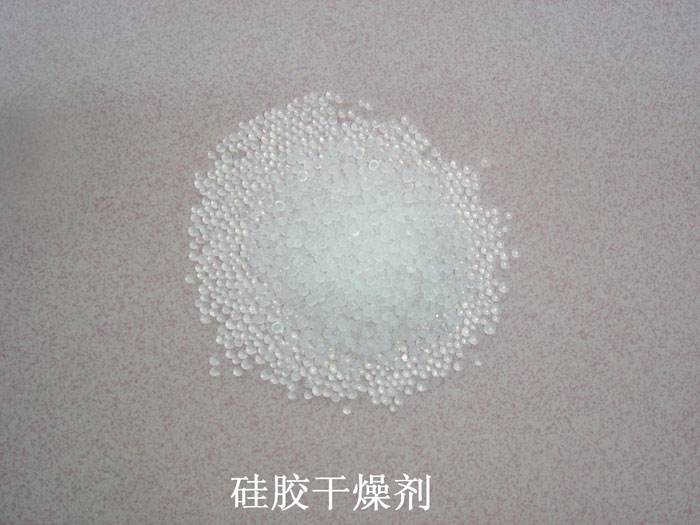 安义县硅胶干燥剂回收